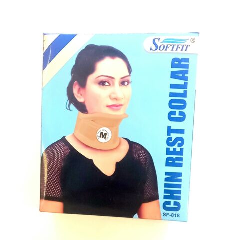 Cervical Collar with Chain Rest - SoftFit