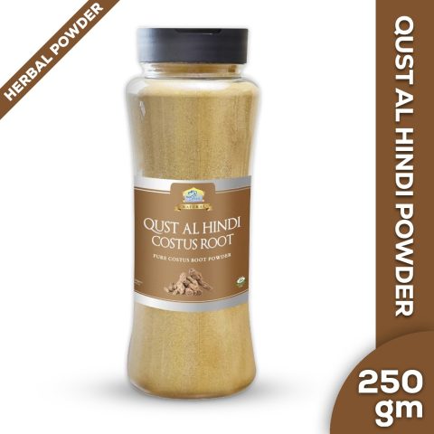 Qust Al Hindi Powder 250gm