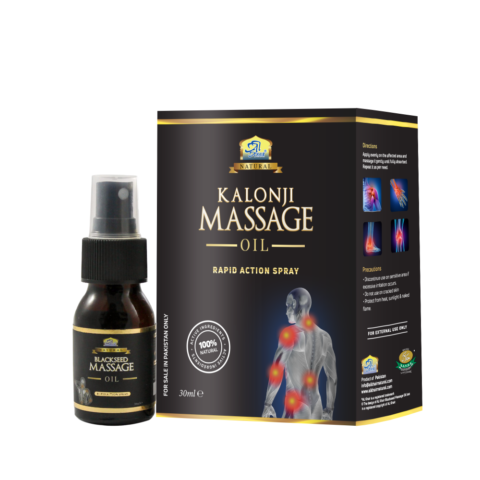 Black Seed / Kalonji Massage Oil